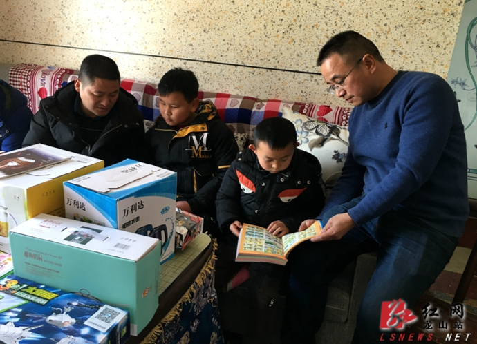 梁文超：带着家人来“寻亲”