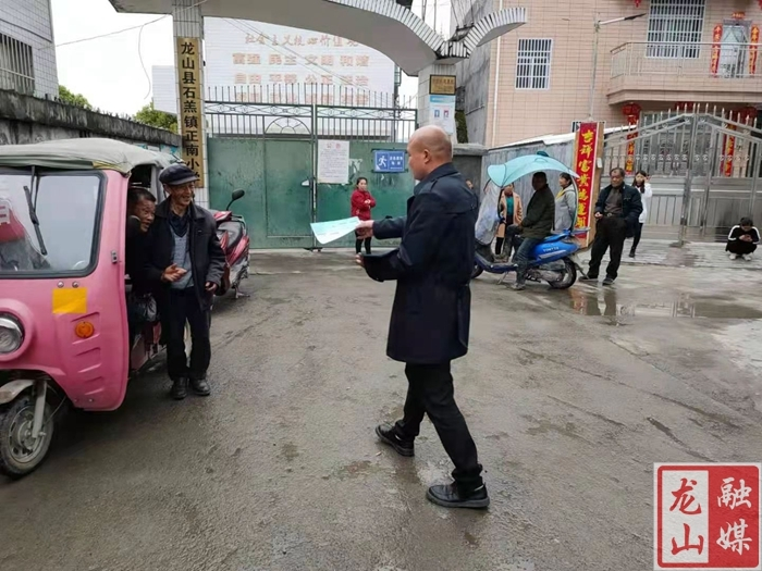 【我为群众办实事】石羔街道：为民办实事 用心解民忧