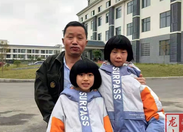 残疾人士爱心传递，贫困学子励志前行
