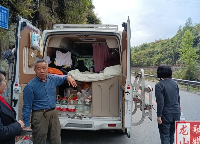 山东六旬夫妇开房车重走“长征路”感悟长征精神