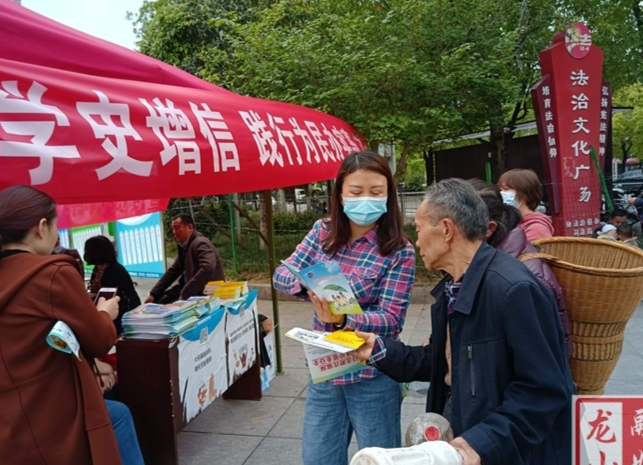 学史增信·医保：防欺诈骗保  保护群众“救命钱”
