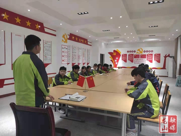 【学党史 明初心】龙山一中：从小学习党史 树立家国情怀