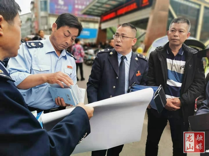 龙山税务：税收宣传送红利  惠民利企润人心