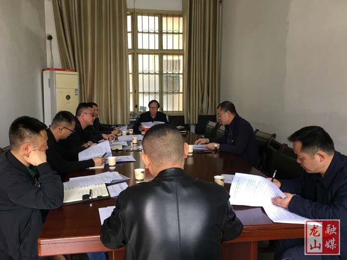 【学党史 明初心】龙山县财政局：开展党组理论学习中心组学习暨“学史增信”专题学习研讨