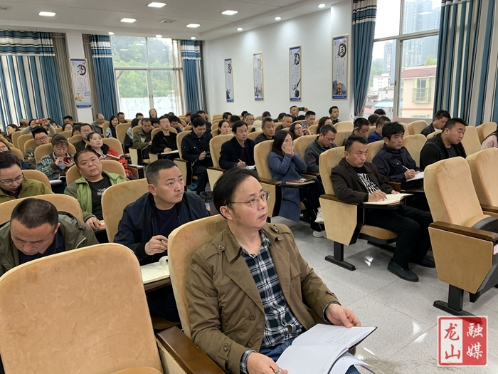 【学党史 明初心】党史学习教育县委宣讲团走进龙山县卫健局