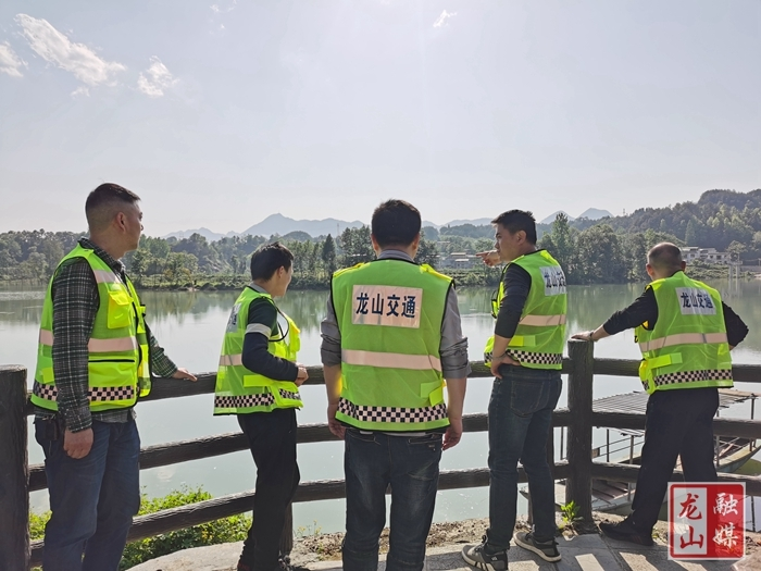 龙山县交运局开展五一节前水上安全巡查