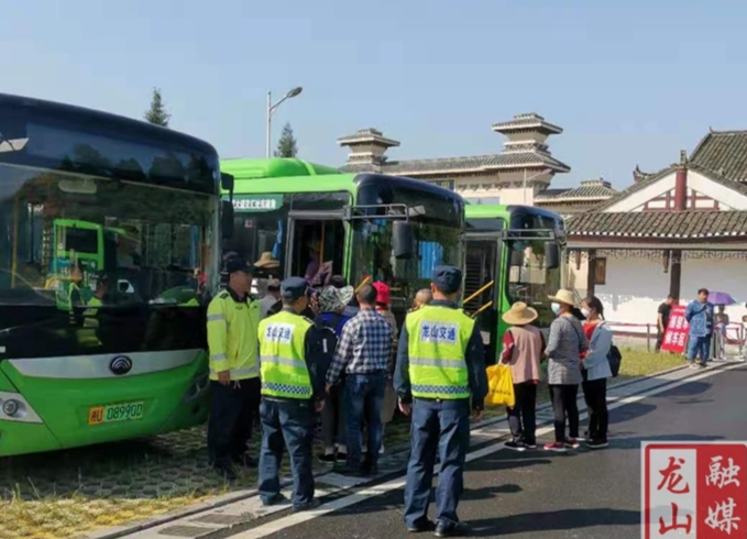龙山：全力以赴服务“五一”黄金周
