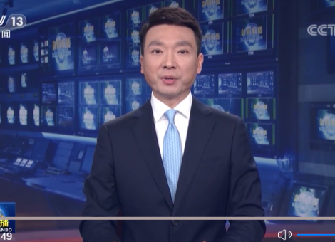 习近平同塞拉利昂总统比奥通电话