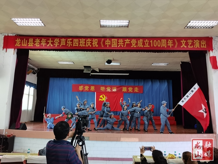 【学党史 明初心】龙山县老年大学第二课堂丰富多彩