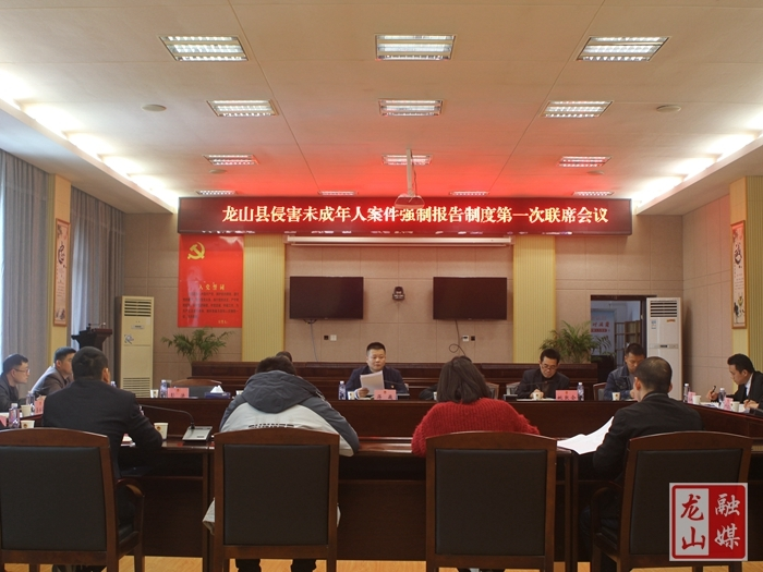 【我为群众办实事】守护大海汪洋，检察“未”你护航