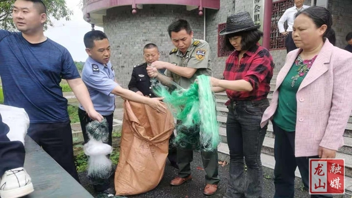 龙山多部门联动打击禁用渔具销售行为 切断非法捕捞源头