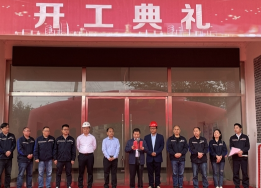 龙山：供水设施及管网优化提升工程项目正式开工