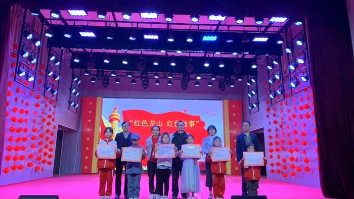 茨岩小学举行“红色龙山 红色故事”大家讲比赛