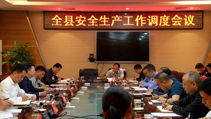 县委书记刘冬生深入一线调研安全生产工作
