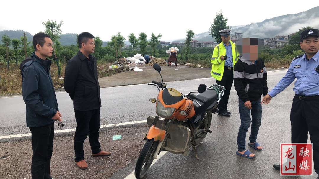 苗儿滩镇开展突出道路交通行为集中整治行动