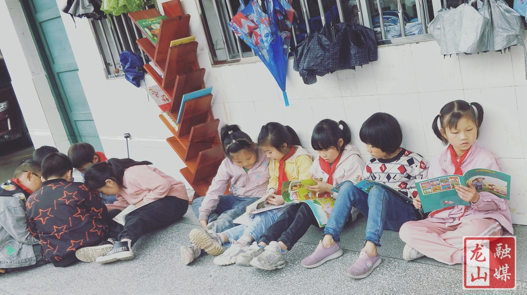 石羔小学：“别样”阅读进校园