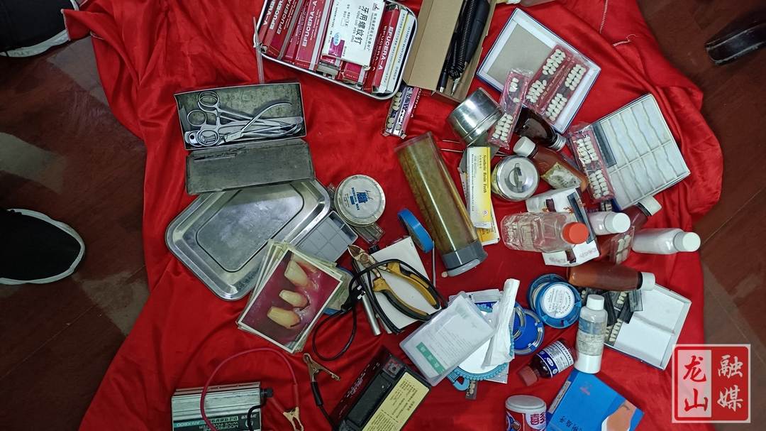 【我为群众办实事】龙山一流动牙医诊所被依法取缔