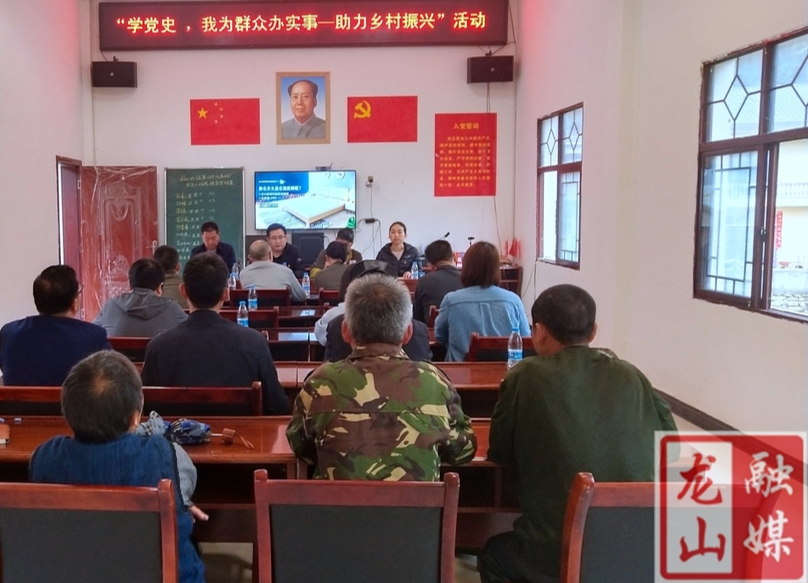 【学党史 明初心】县里耶-乌龙山风景名胜区管理处深入基层“把实事办好”“把好事办实”