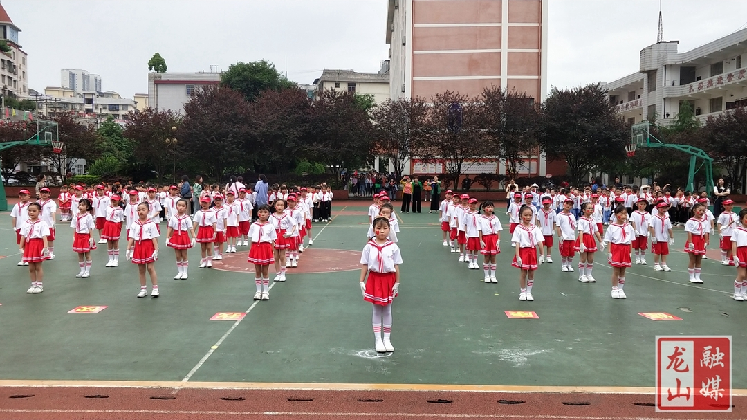 【学党史 明初心】县第五小学举行广播体操比赛