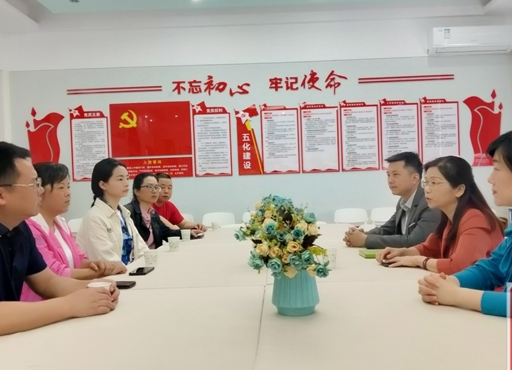 石羔小学与长沙市仰天湖小学“手拉手”   结对帮扶共成长