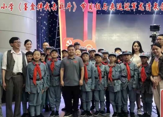 茨岩小学：点赞！以赛促学 载誉归来