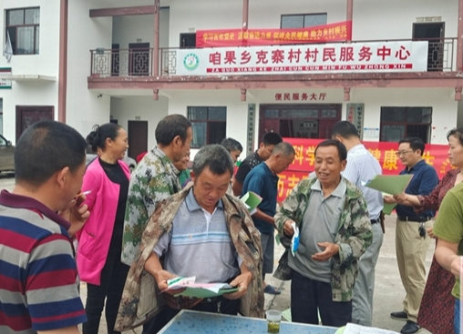 【学党史 明初心】县疾控中心开展党史学习教育“微宣传"下乡实践活动