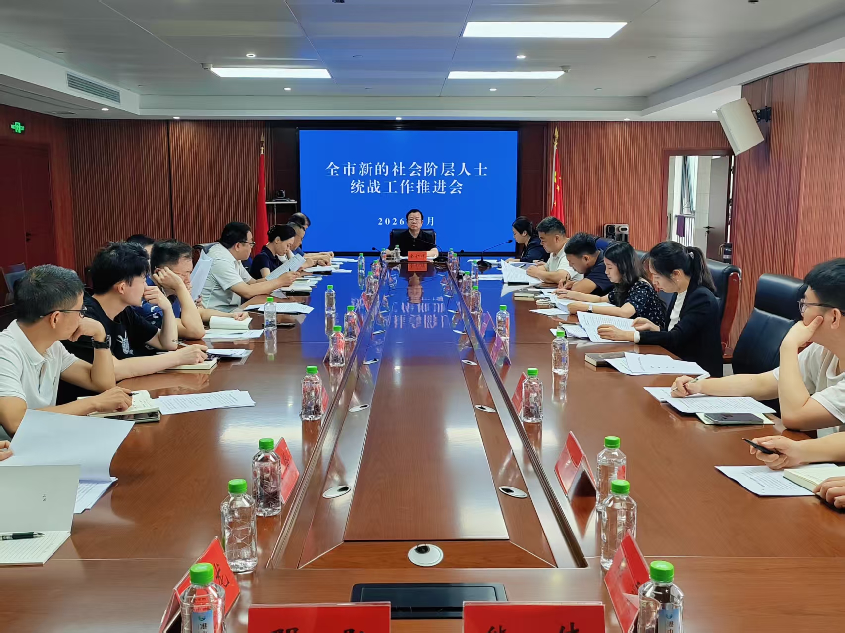 全市新的社会阶层人士统战工作推进会在鼎城区召开