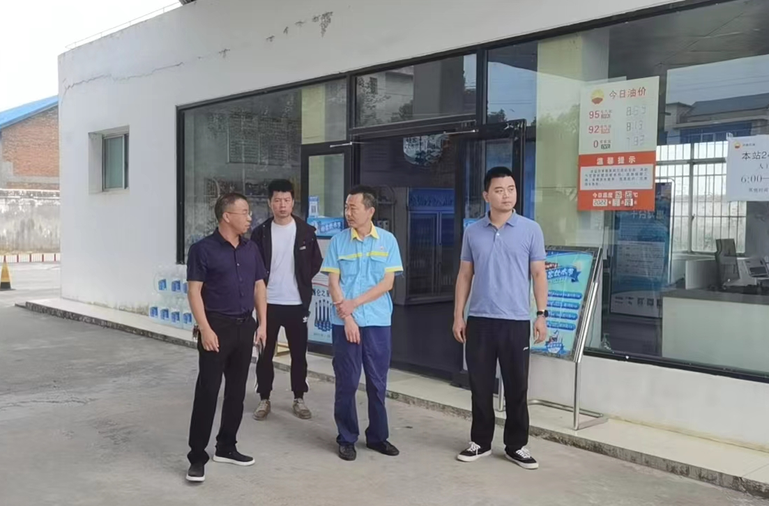 蔡家岗镇：全面排查安全隐患 筑牢安全生产防线