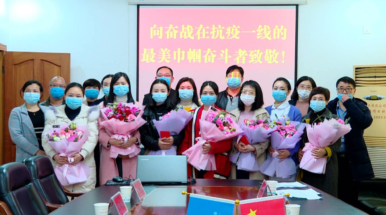 尹海莲慰问防疫一线“最美巾帼奋斗者”
