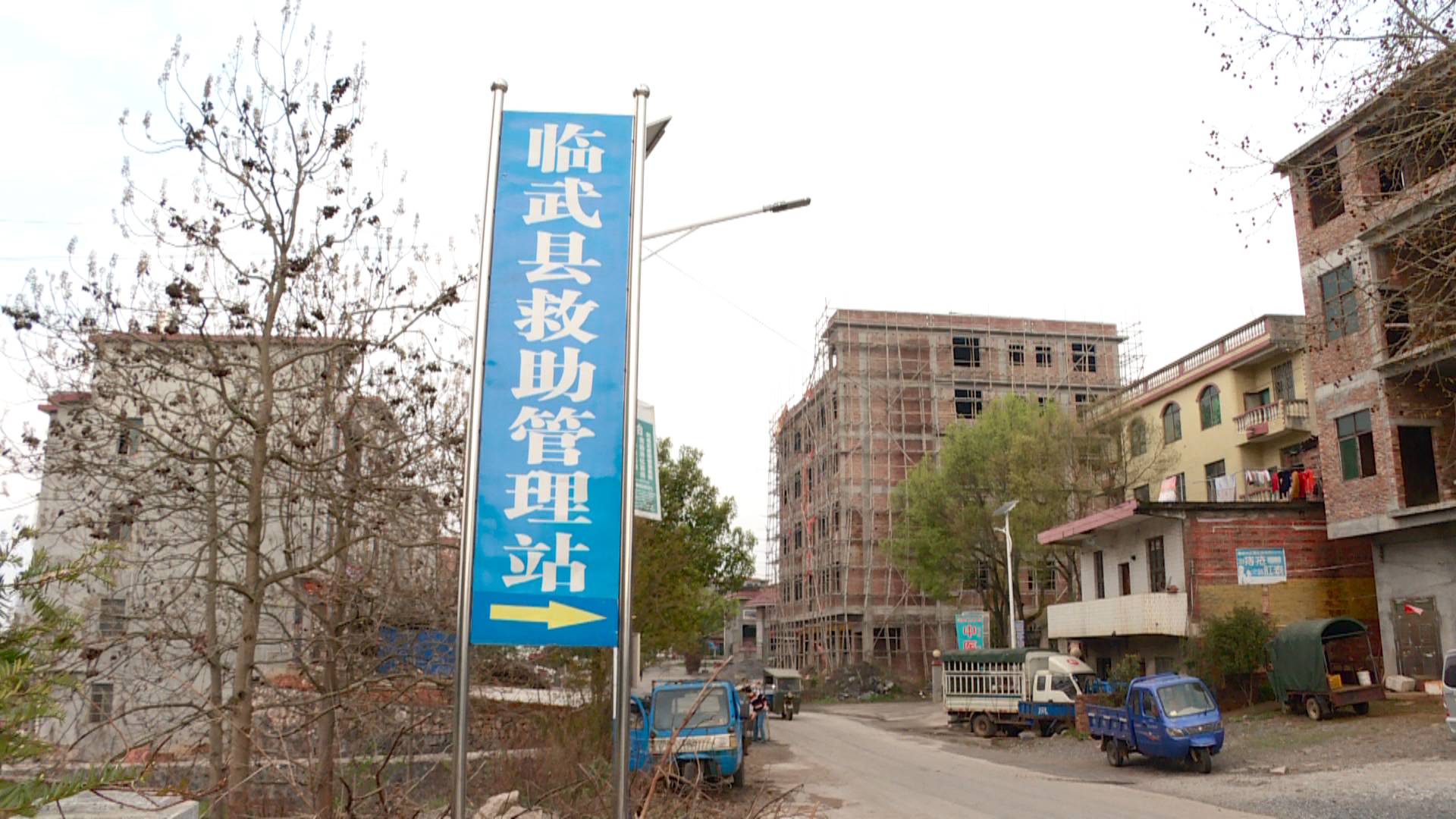 县社会救助管理站：贴心服务遇困人员