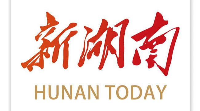 临武丨“一生一策”，助力困难学生求学梦