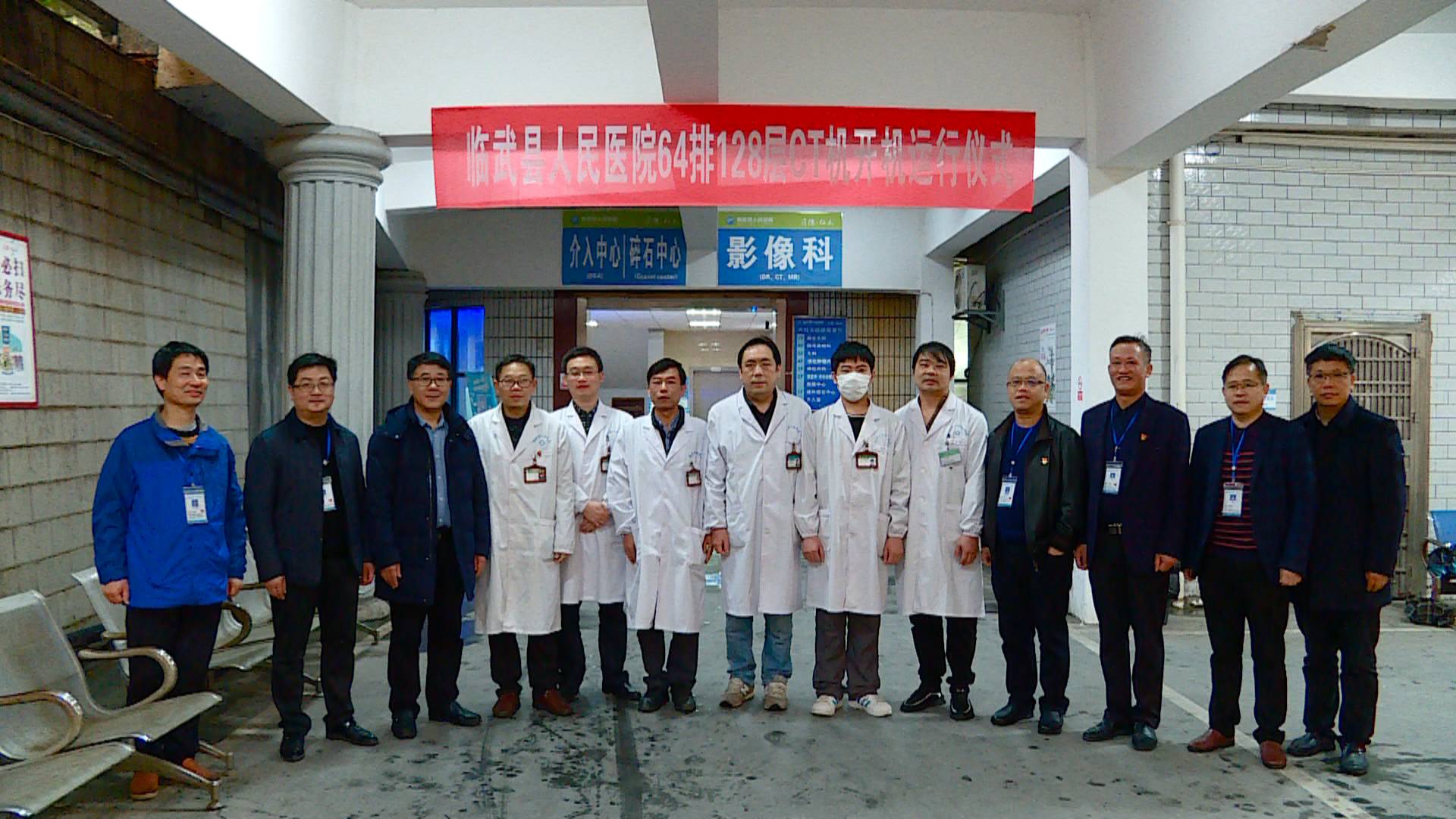 科技助力疫情防控：影像检验技术提升检测效率