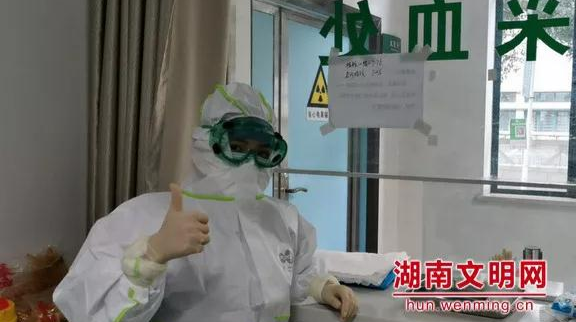 春天般的温暖！我县周凌军上榜3月“湖南好人榜”