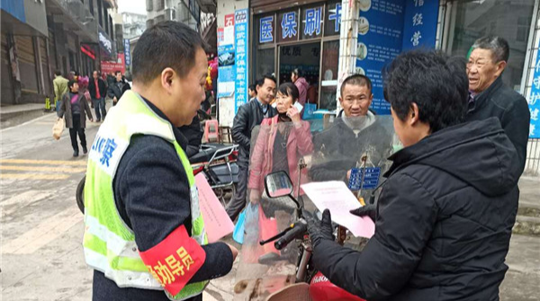 【红网时刻】临武：巧用“加减乘除”整治顽瘴痼疾