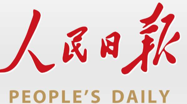 临武县：就业不愁岗 脱贫有良方