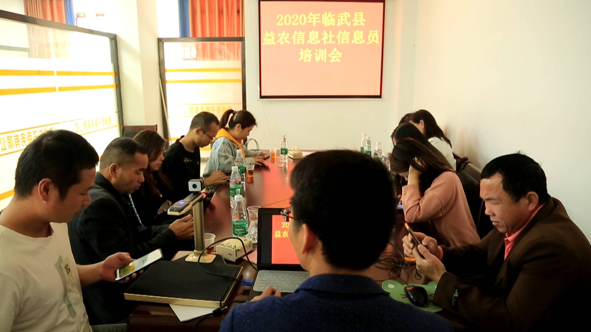 信息化助农行动 |益农信息员培训 助力农村农业信息服务