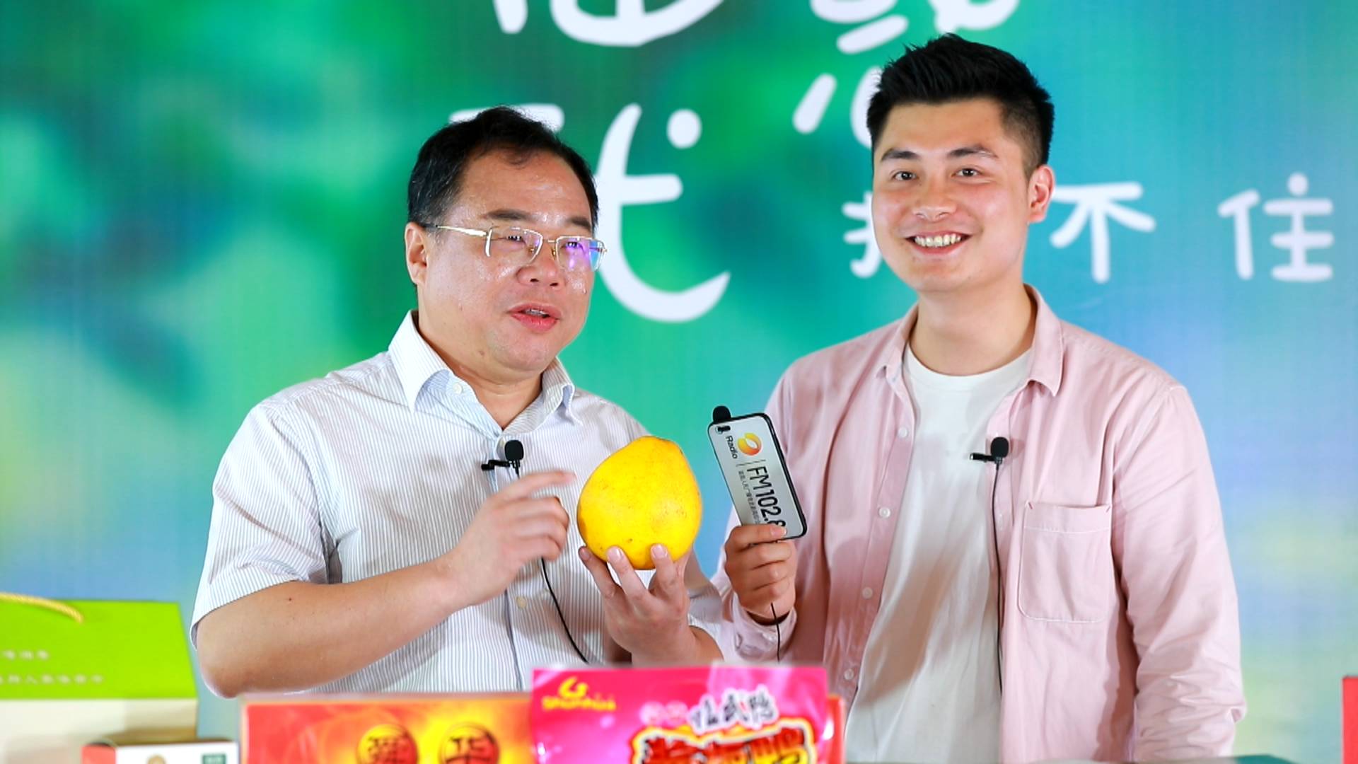 “芒果扶贫云超市”走进临武：“柚”惑不住  “鸡”动的心