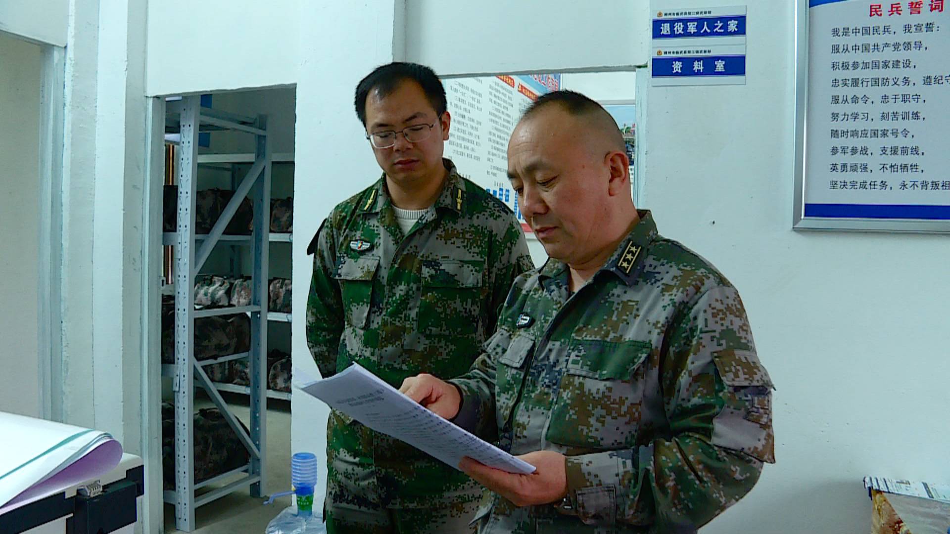 县领导调研指导基层人民武装部全面建设星级达标工作