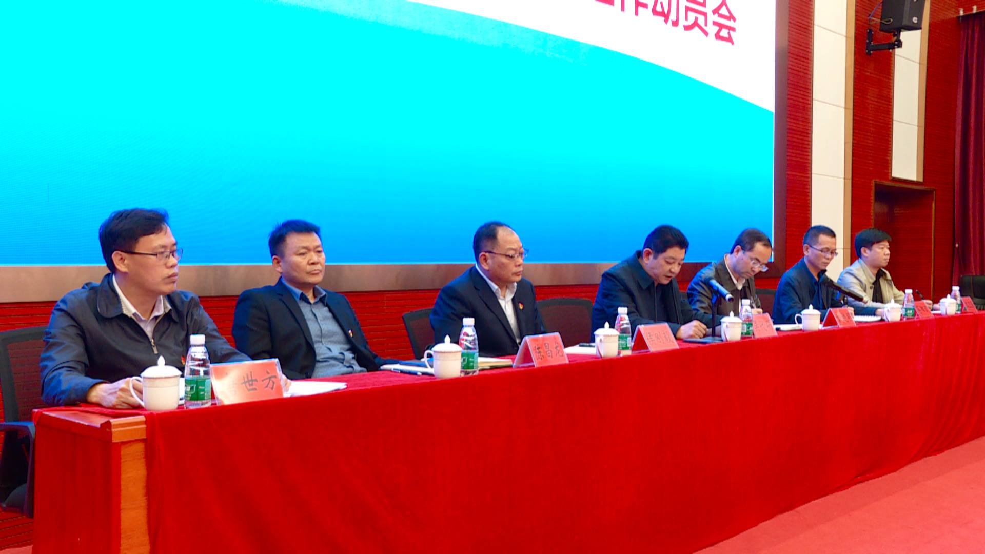 市委第三巡察组进驻我县工业园区、西瑶绿谷国家森林公园管理处