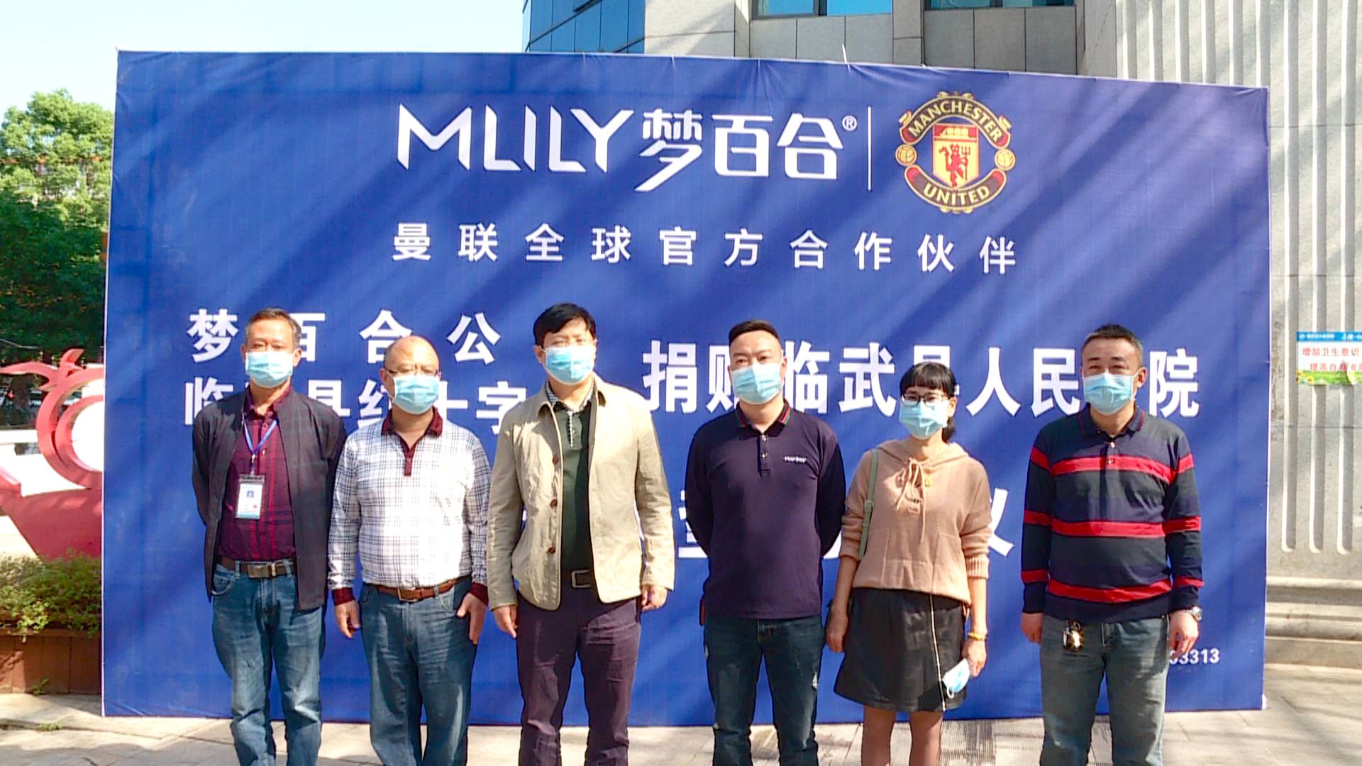 爱心商家捐赠医用床垫助力疫情防控