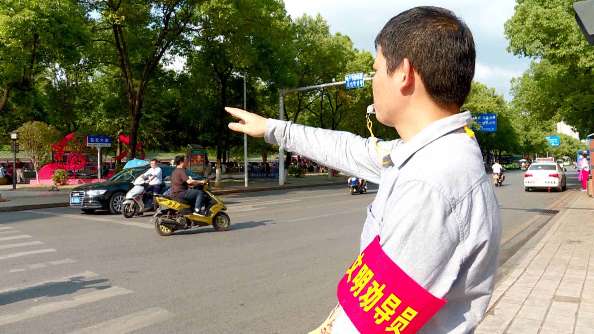 我县启动2020年第二轮文明交通劝导