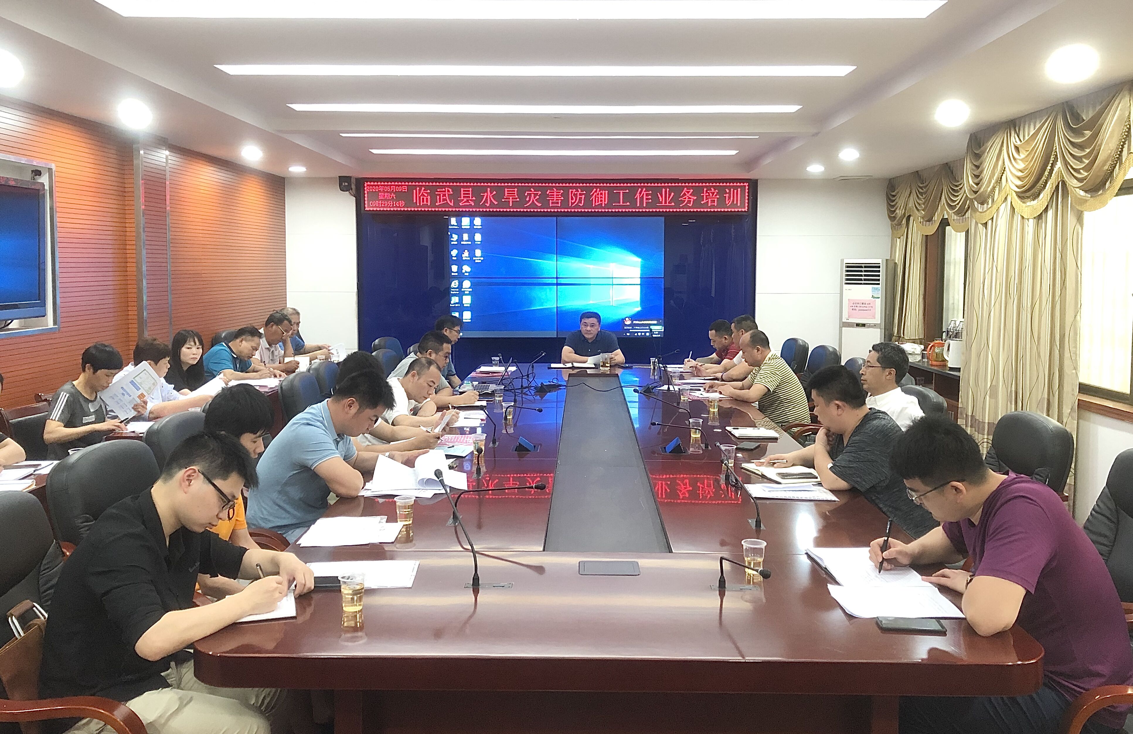县水利局组织召开全县防汛抗旱工作业务培训会