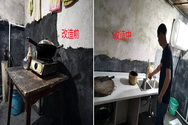 县残联：无障碍改造提升群众幸福感