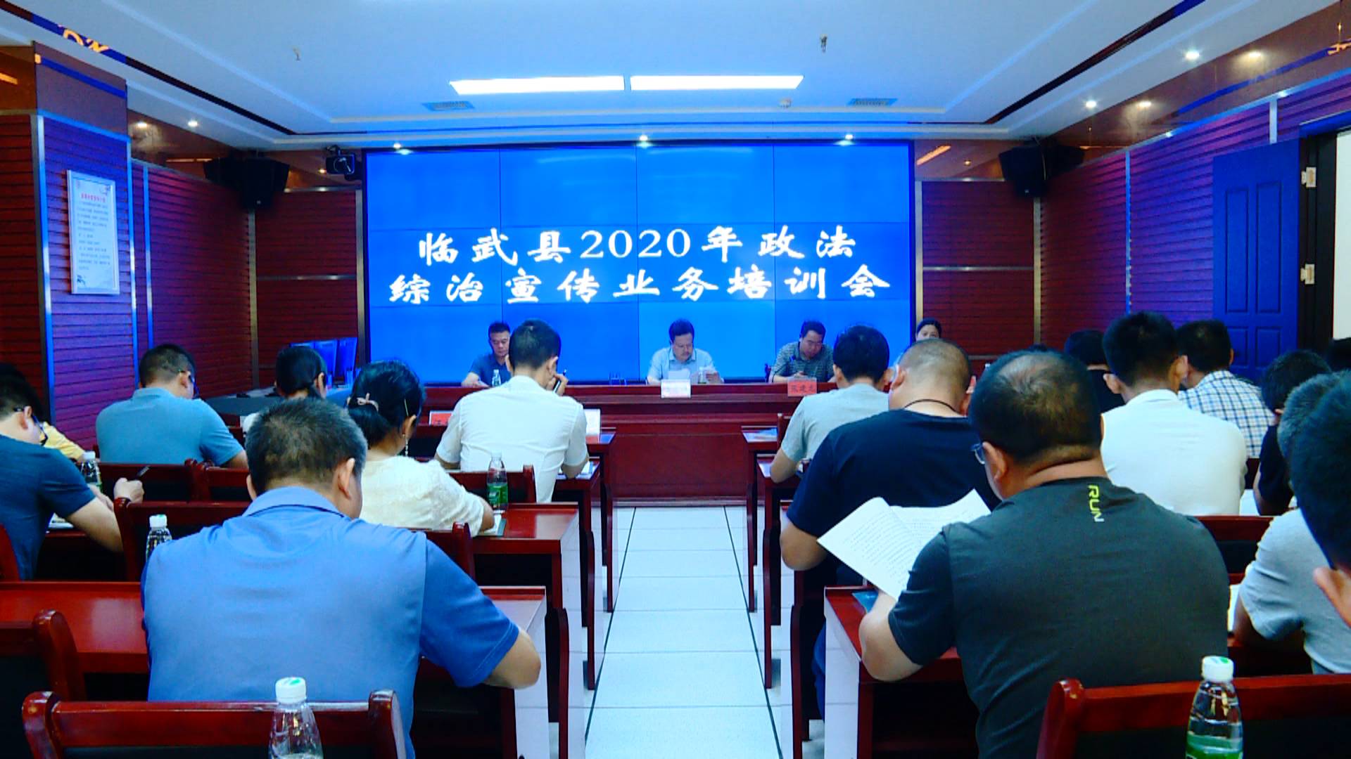 我县开展政法综治宣传业务培训