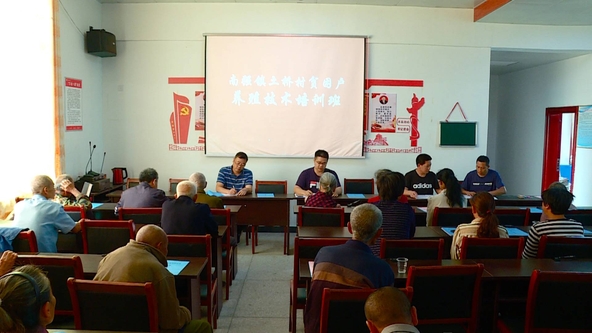 县畜牧水产事务中心：养殖技能培训助力脱贫增收