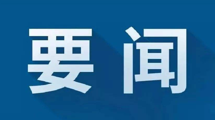 县公路建设养护中心举行路面保洁人员培训
