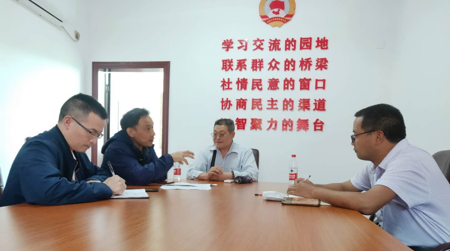 问“计”于代表委员切实做好建议提案办前询访