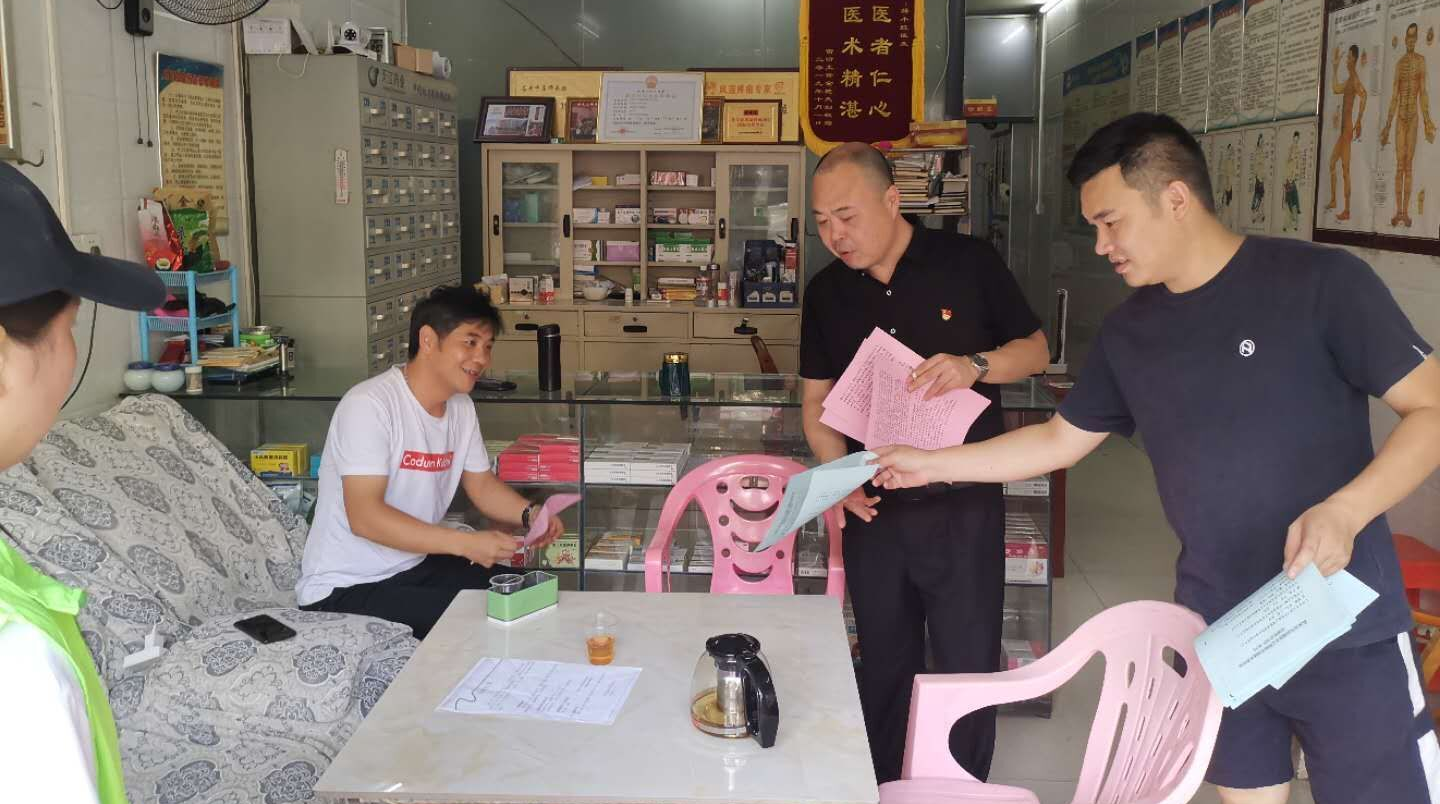 金江镇集中开展“创文创卫”志愿服务活动