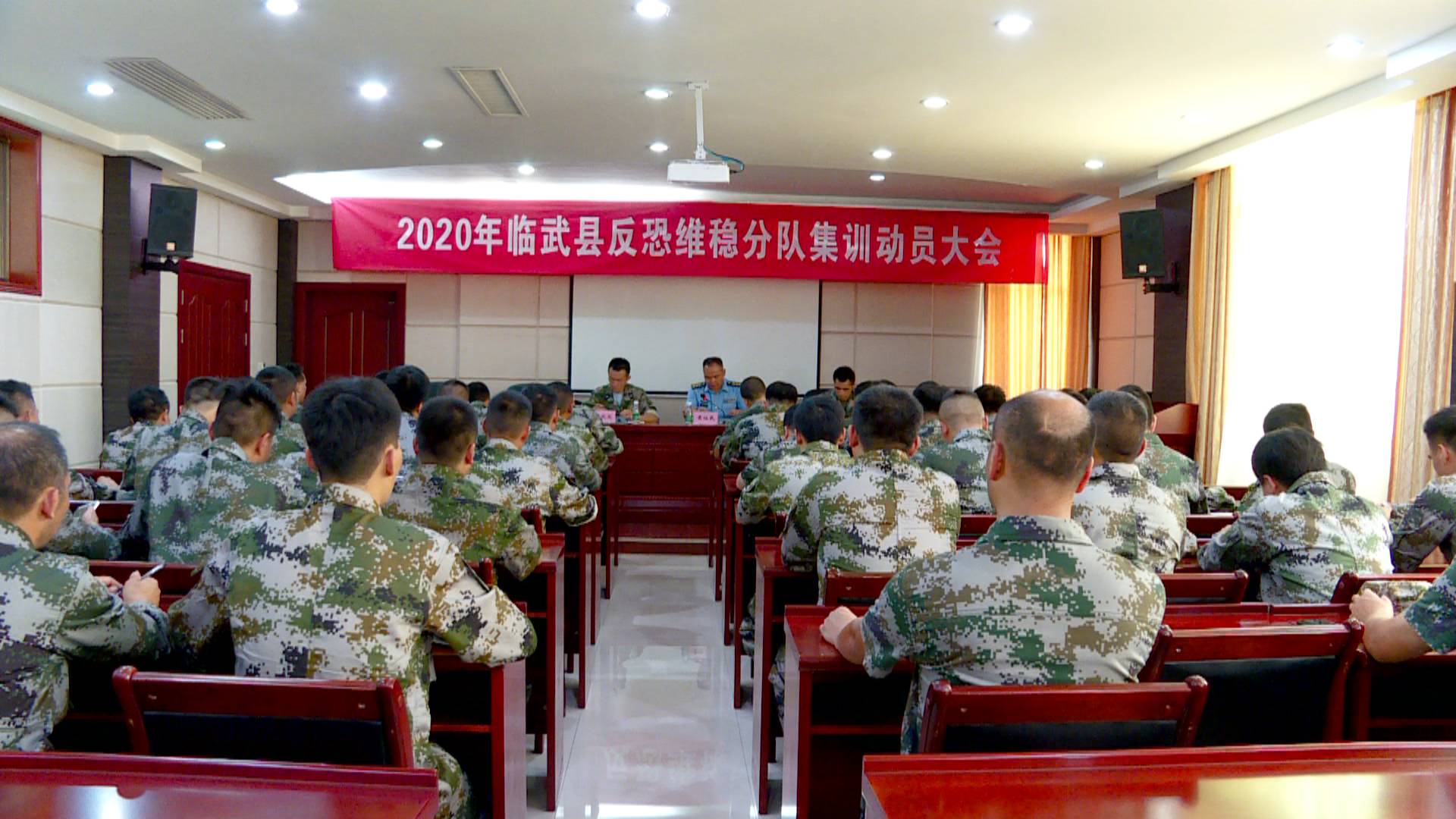 我县44名基干民兵开展反恐维稳分队封闭式集训