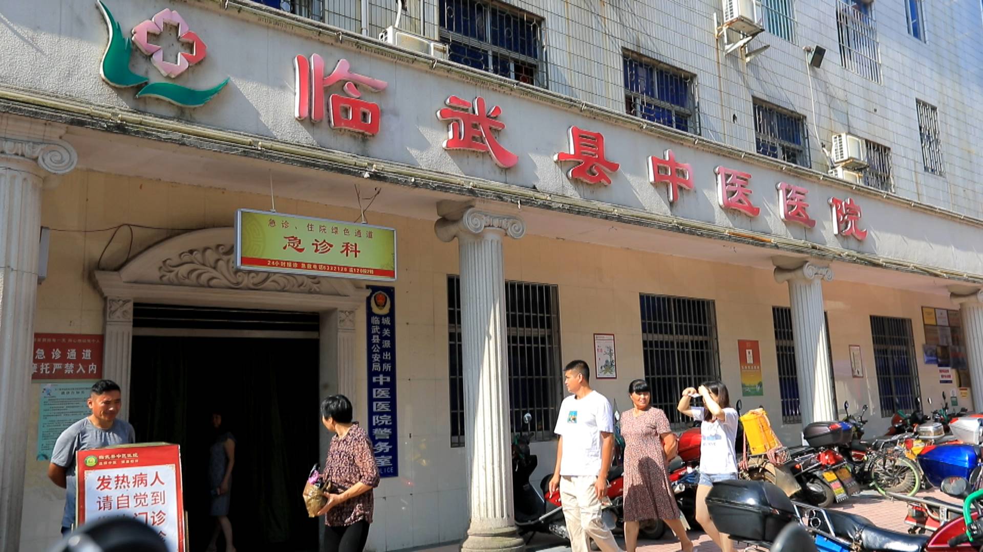 多人误食毒蘑菇 医生提醒：慎食野蘑菇